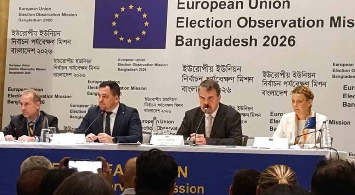 ২০২৬ সালের সংসদ নির্বাচন গ্রহণযোগ্য ও প্রতিযোগিতামূলক