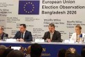 ২০২৬ সালের সংসদ নির্বাচন গ্রহণযোগ্য ও প্রতিযোগিতামূলক