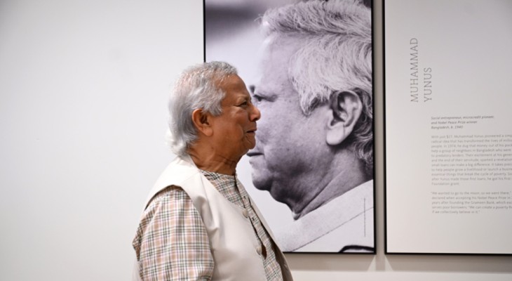 ইউনূস সরকারের সাফল্য কোথায়? ব্যর্থতা কতটা?